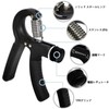  Cookie Talk Hand Grips, Grip Equipment, Strength Training and
