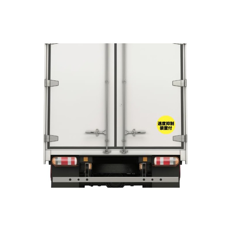 Speed Suppression Device Sticker Set - Large and Small Stickers