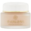 suppin Suzukaze Foundation Cream Type o-kuru