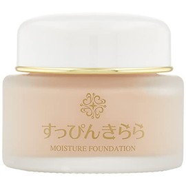 suppin Suzukaze Foundation Cream Type o-kuru