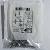 Toilet Seat Fixing, Centre Pin Hinge Set C0102G, Stainless Steel,