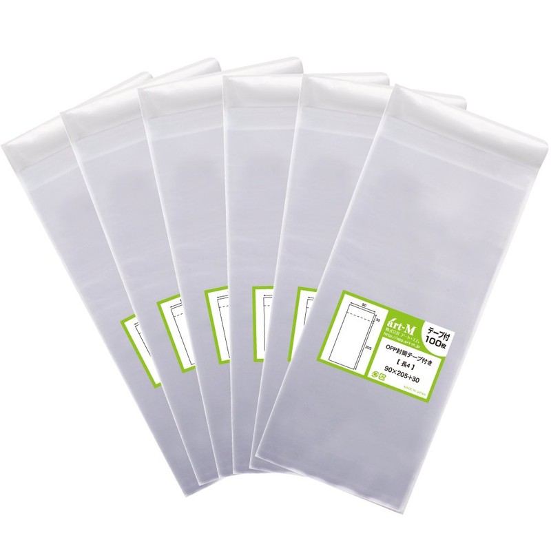 a-toemu 1UP Product [Made in Japan] with Tape [100 Sheets]