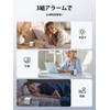 TICKTIME Clock, Alarm Clock, Pomodoro, Timer, Type-C Charging, Magnet, Japanese