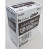 House Food Gently rakukea torotoro Stewing bi-hukare- (UDF Classification 4: