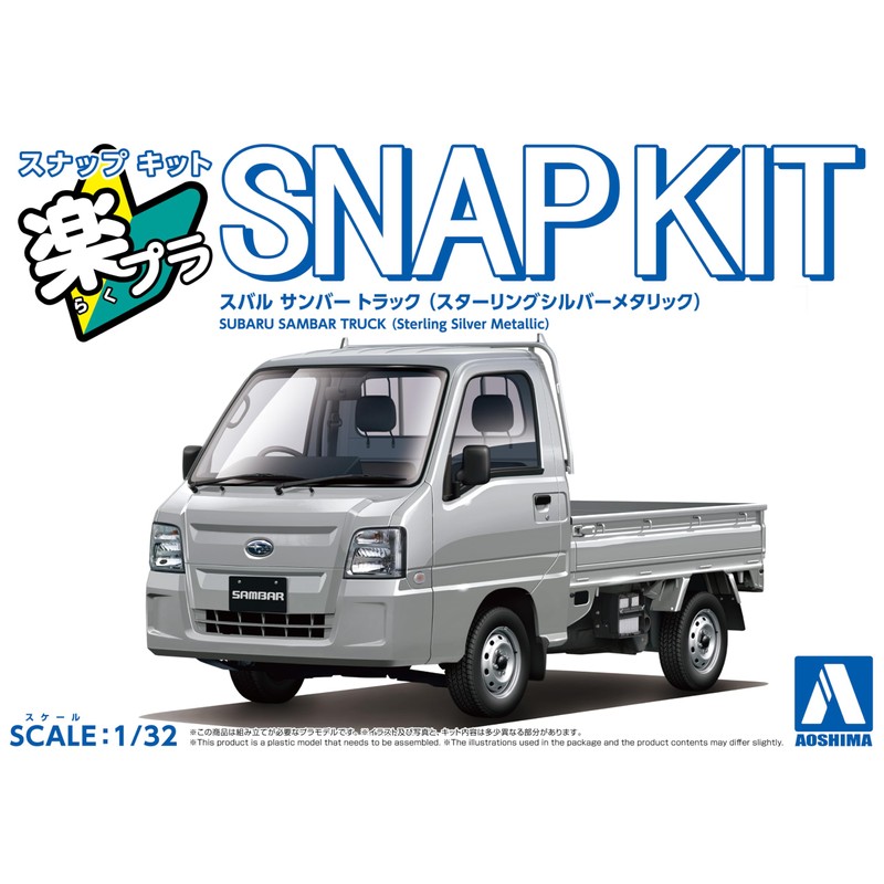 Aoshima Bunka Kyozai 1/32 Raku Plastic Snap Kit No.05-SS Subaru