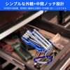 Star Hex Wrench Set 8 in 1 Multi-functional Folding Screwdriver