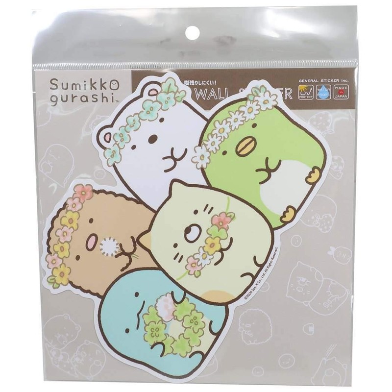 Sumikko Gurashi [Die Cut Wall Sticker] Home Decor Sticker/SU-85 San-X