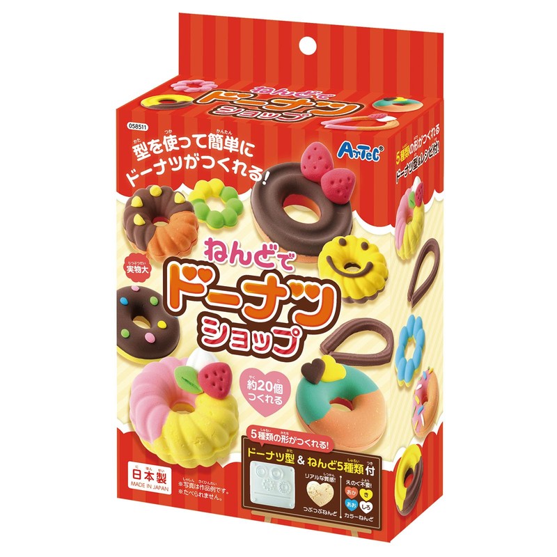 Artec 58511 Clay Donut Shop Craft Kit