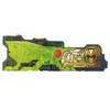 Kamen Rider Zero One DX Shining Hopper Progress Key