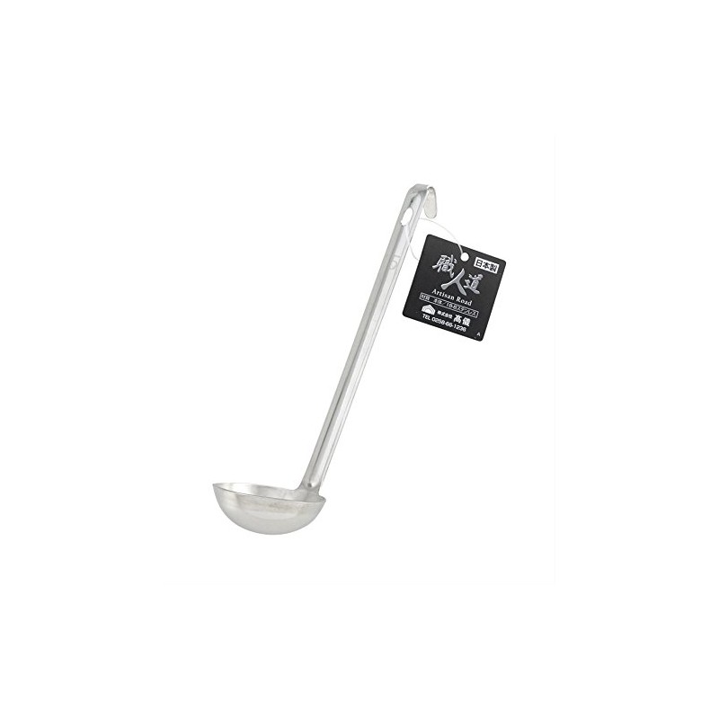 Takagi 18-8 Stainless Steel Measuring Ladle, 0.5 fl oz (15