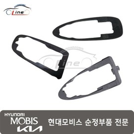 Hyundai Mobis Front door out handle hinge pad right 82663 L1000 / 프론트 도어 아웃 핸들 힌지 패드 우측 82663 L1000