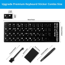 Hebrew Keyboard Stickers[5 in 1],Hebrew-English Keyboard Letter Replacement Sticker White Letter/Black Background,Matte Vinyl Alphabet Sticker for Computer Laptop Notebook Desktop