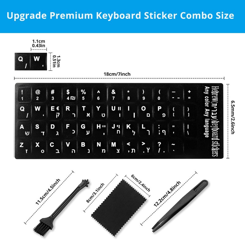 Hebrew Keyboard Stickers[5 in 1],Hebrew-English Keyboard Letter Replacement Sticker White