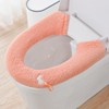 HADEEONG 2PCS Toilet Seat Cover, Bathroom Toilet Seat Cushion Soft