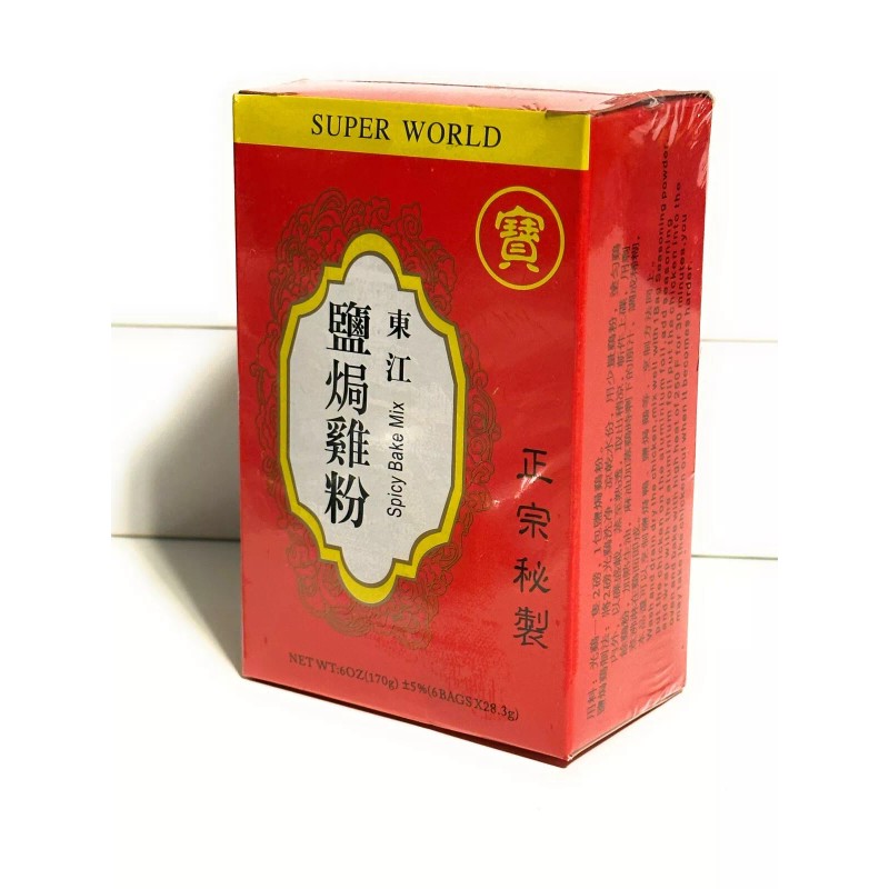 1 Box DONG JIANG SPICE CHICKEN MIX 6 PACKS 6
