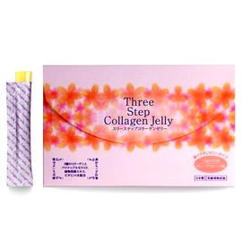 Kimeyaka Biken (Three Step Collagen Jelly) 0.4 oz (10 g) x 30 Bottles, Approximately 30 Days of Collagen Peptides, Over 100 Plant Fermentation Extract, Vitamin C Formulated