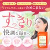 オーガランド (ogaland) センナ茎 & キャンドルブッシュ (90粒 / 約1ヶ月分) サプリ (酸化マグネシウム/還元麦芽糖)