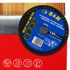 S&R Cutting Disc Multi-Material 125 mm x 22.2 mm, Multi
