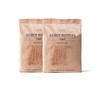 Public Goods Ramen Noodles | Brothless Vegan & Vegetarian Instant