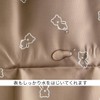 kokoniplus [Leisure Sheet Brown/Beige] (Brown)