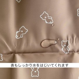 kokoniplus [Leisure Sheet Brown/Beige] (Brown)