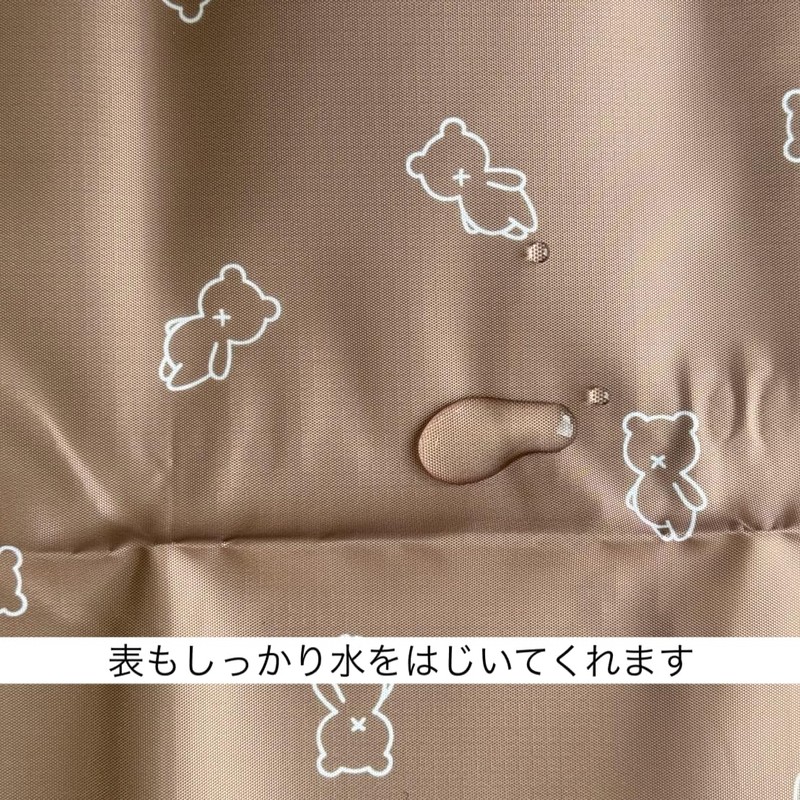 kokoniplus [Leisure Sheet Brown/Beige] (Brown)