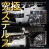 Pikakyu 20420 Suzuki ZC33S Rear Turn Car Lamp LED MONSTER