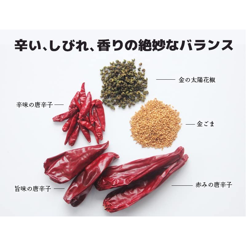 SPANION Mari, 1.8 oz (50 g), All-Purpose Spice, Supervised by