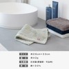 Imabari Towel, Face Wash Towel, Set of 4, Mofutto Hand