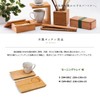 Tosa Ryu SM-002 Tray, Morning Tray, Cherry Blossom, M, 9.1