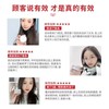 No Brand 雪玲妃雪肤韵美白净斑霜淡斑保湿祛黄淡化黑斑色斑晒斑雀斑面霜 SNEFE Whitening Cream Fade Spots Moisturizing Remove