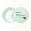 Polvo Mineral No Sebum Control Aceite Maquillaje Rorec Full