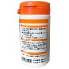 Nippon All Juku Industries Ipaquitine 2.1 oz (60 g)