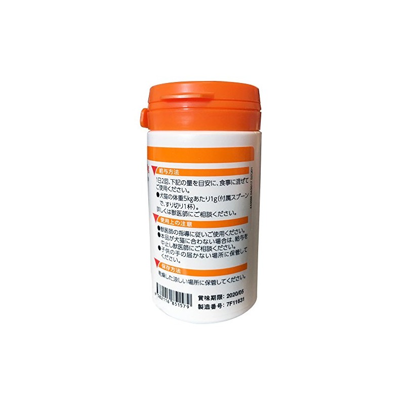 Nippon All Juku Industries Ipaquitine 2.1 oz (60 g)