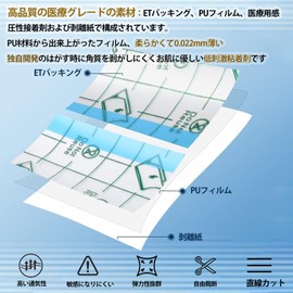 1 Roll Waterproof Film Roll 10 x 39.8 ft (5 cm x 10 m) Bandage Tape Film Dressing Film Protection Film for Scratches Protective Tattoo Ultra Zero Sensation Waterproof Film Roll Dressing Tape