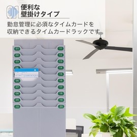 Asdays Time Card Rack, Time Card Holder, Wall Hanging, Attendance Management, Employees, Personnel, Attendance and Attendance, Pockets, Easy to Access, Folding (Screw Type, For 30 People)