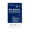 저분자 철갑상어 콘드로이친 1200 MBP c6s 난각막 수용성 우슬 강황분말 비타민B12 효능 Low Molecular Chondroitin 1200 MBP C6S Eggshell Membrane Soluble Ussuri Turmeric Powder Vitamin B12 Benefits