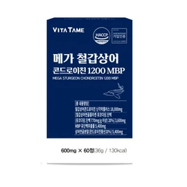 저분자 철갑상어 콘드로이친 1200 MBP c6s 난각막 수용성 우슬 강황분말 비타민B12 효능 Low Molecular Chondroitin 1200 MBP C6S Eggshell Membrane Soluble Ussuri Turmeric Powder Vitamin B12 Benefits