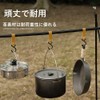 SOREIA S Hook Leather Hook Hanger Hook Hanging Lantern Accessories