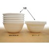 BF – 361 White Body Round 丼 Small 50 Pieces