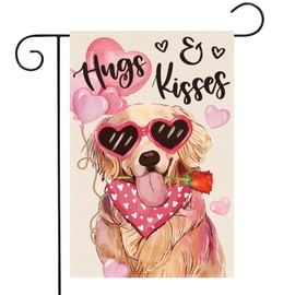 12 x 18 Inches Hugs and Kisses Valentine's Day Garden Flag Decorations - Double Sided Vertical Burlap Dog with Hearts Printed Holiday Yard Flag Indoor Outdoor House Garden Patio Lawn Party Supplies