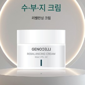 Xenocell Rebalancing Subji Cream 230ml+Sample Set / 제노셀 리밸런싱 수부지 크림 230ml+샘플세트