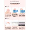 Sheepyo Nail Tips, Long, Pink, Handmade, Press-On, Longer, Cute, False