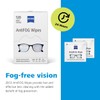 ZEISS AntiFOG wipes, 120 count
