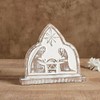 47th & Main Christmas Nativity Scene Décor for Table Top,