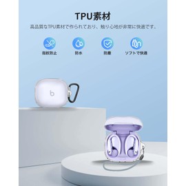 For Beats Powerbeats Pro 2 Case, Clear Transparent for YAJOJO Beats Powerbeats Pro 2 Wireless Earphones TPU Material Charging Case Cover Full Protection Drop Proof Shockproof Dustproof Scratch Proof