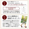 Essential Oil Aroma Oil Trial Set (Relax) 5 ml x