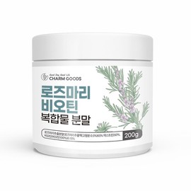 로즈마리 비오틴 복합물 분말 200g 1병 저분자피쉬콜라겐 글루타치온 함유 Rosemary Biotin Complex Powder 200g 1 Bottle with Low Molecular Fish Collagen and Glutathione