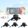 SensaBliss For Switch Joy-con Repair Switch Repair Tool Right/Left Sensor