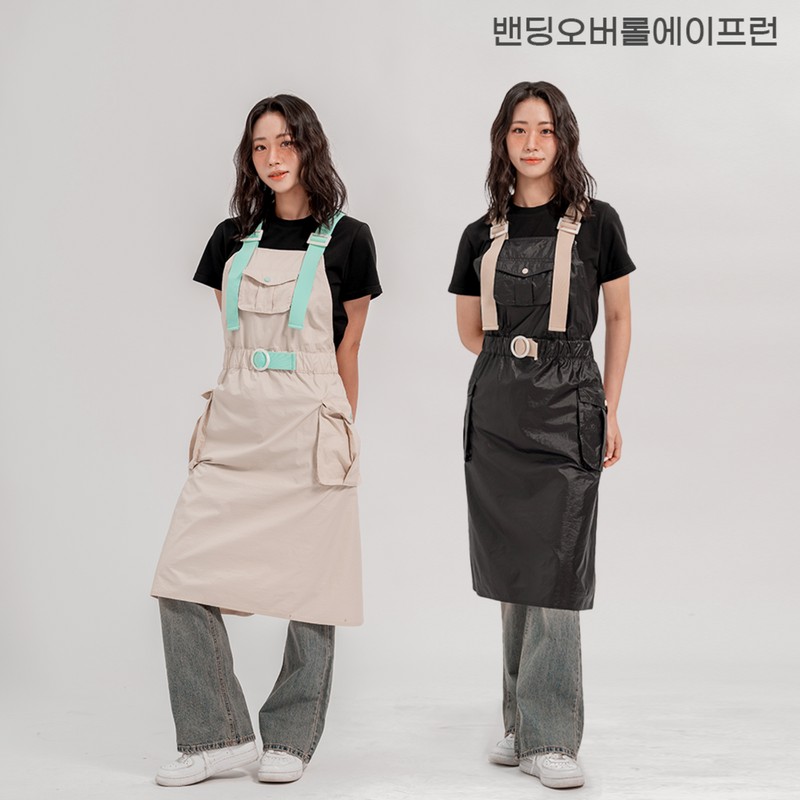 YDA002 - 밴딩오버롤에이프런/ 살롱전용 앞치마 [YDA002밴딩오버롤에이프런_블랙] YDA002 - Banding Overall